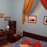 Classical With Style In The Town 아파트 에르무폴리