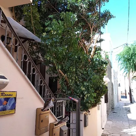 Classical With Style In The Town * Ερμούπολη
